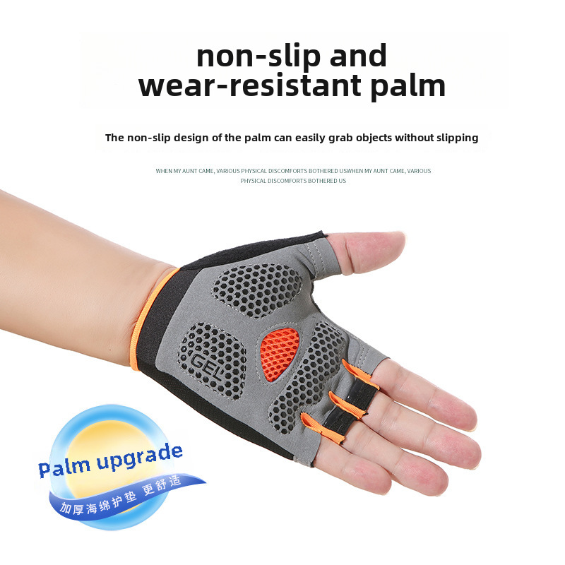 Sports Half Finger Butterfly Net Outdoor Riding Fitness Wear-resistant Breathable Shock-absorbing Non-slip Outdoor Finger Climbing Gloves_maomaolike.com