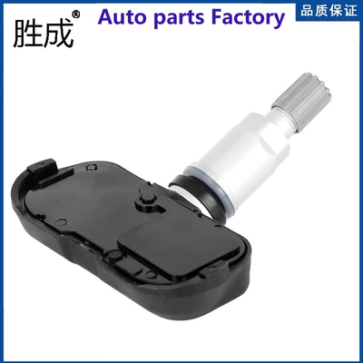 pressure sensor tire pressure – Tire pressure monitoring system