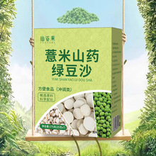 ������ �_�ݼ�ʳ�� ���˹� ޲��ɽș�G��ɳ