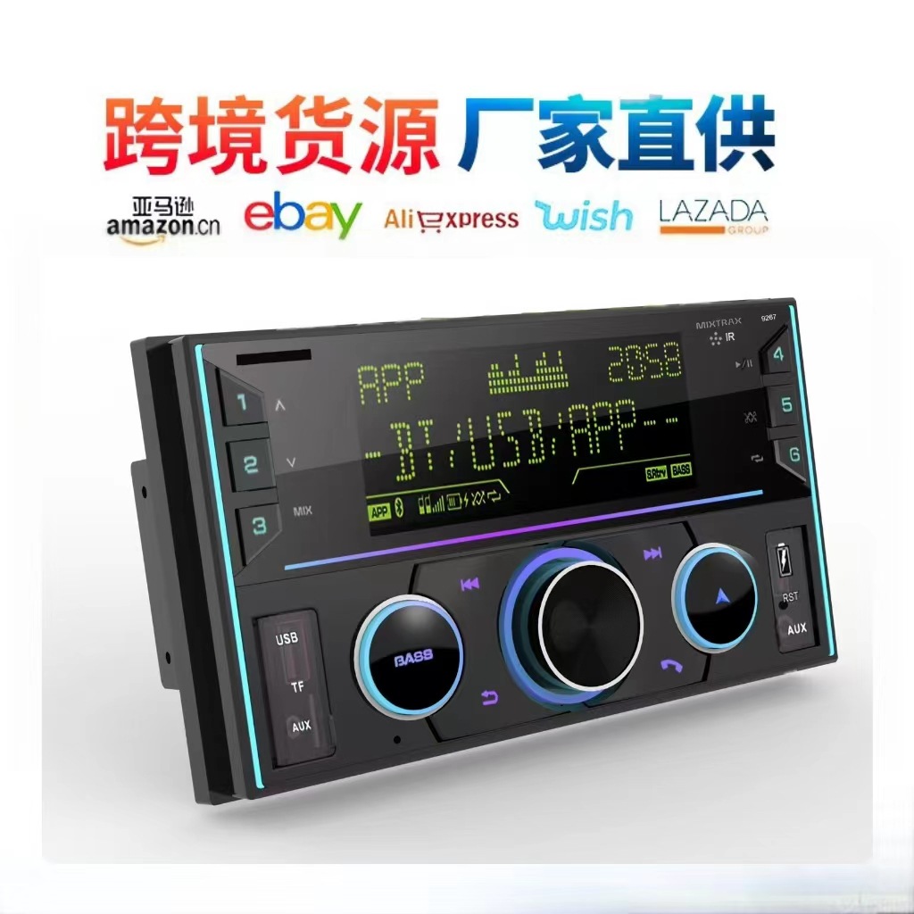 微信图片_20240329100809