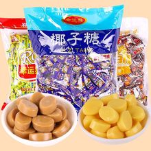 Ҭ������ɏ�ǿ�����ˮ����Ӳ��ɢ�b�ǹ�С��ʳ100g-1000g���]