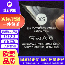 �zӡ���Dӡˮϴ�ˠC�O���ԟo�гߴa���b���z�C��ˮϴ��logo�C���N