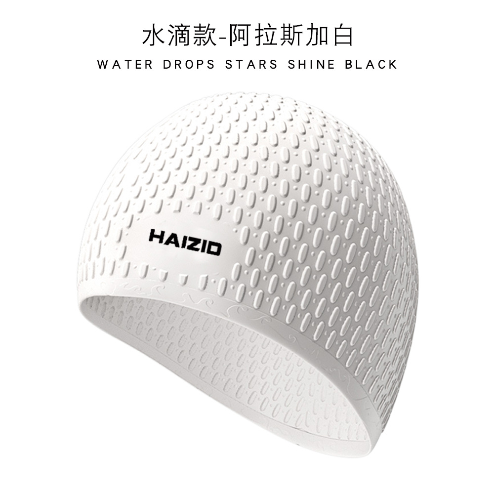 Sombrero de natación de silicona para adultos unisex aumenta la protección solar no estrangula la cabeza profesional de entrenamiento impermeable sombrero de natación fábrica al por mayor