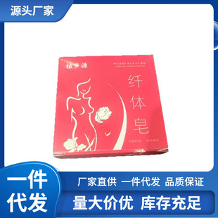 �S�����lֲ�lԴ�w�w�����l