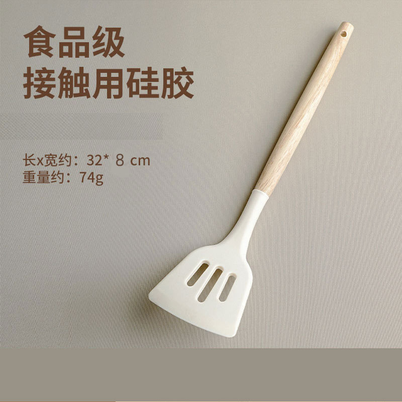メーカー卸売り木柄白色無粘着鍋シリカゲルシャベル耐高温シリカゲルシャベルスプーン調理器具セット|undefined