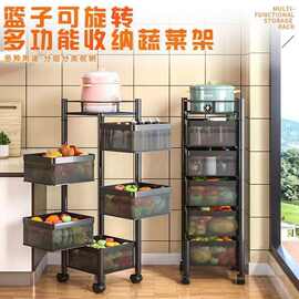 批发家用常规厨房蔬菜多层储物架卧室免安装方形密孔可移动收纳架