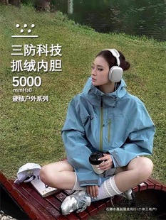 ��Ͱ���ۙ�G�_�h��Ů���＾����һ���L��ˮ�п�ص�ɽ�A������