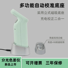 ݲV CS410ֹɫx CS-410ɫzyx zӡȾyɫx