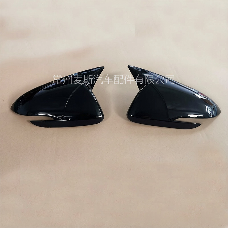 Suitable for Hyundai I30 Rearview Mirror Horn-Shaped Modification Decoration, I30 Rearview Mirror Protective Cover Horn-Shaped Mirror Shell