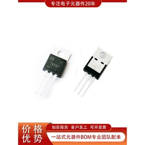Совершенно новая оригинальная интегральная схема микросхемы MC7815BTG