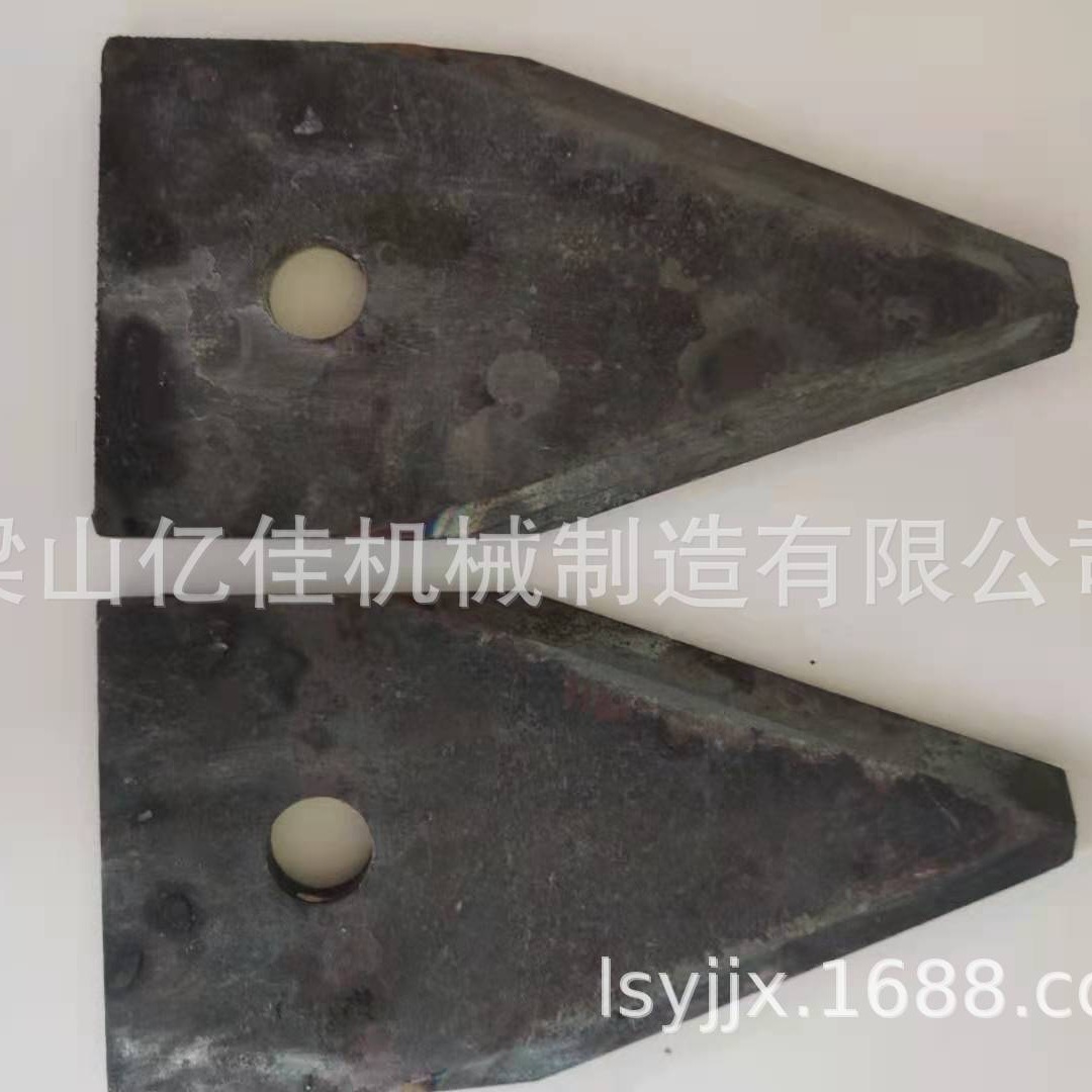 2022刀片厂家批发切碎机刀片   粉碎机刀片  粉树枝刀片