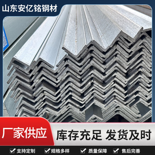 �F؛����50x50��߅��\�����F�ɴ�ׇ��˽��Q235����\