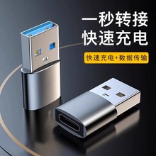 typec�Dusb�ӿ��֙C����D�Q�^�m���O��PD������܇�d��늌��D���^