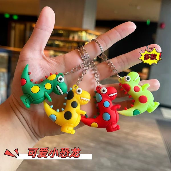 Popular Cartoon Polka Dot Dinosaur Plush Keychain Car Keychain Pendant Dinosaur Archaeological Blind Box Accessories Wholesale