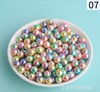 DIY Korean version of jewelry accessories direct perforated Pole blue purple fantasy imitation pearl ABS imitation pearl colorful pearl mermaid skewers beads