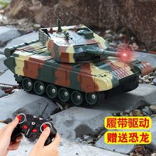 遙控坦克網紅兒童可充電模型電動裝甲履帶式遙控玩具男孩批發