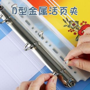 �M����a3��퓊A�D���ļ��Aa4�M���퓶���͸���Y�σ�A5Ʊ���A