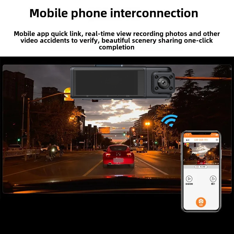 Cross-Border Four-Lens Driving Recorder, High-Definition 1080P Wide-Angle Night Vision, Wifi In-Car Front and Rear Vehicle Recorder