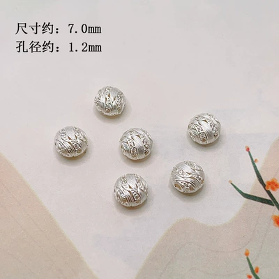 Zərgərlik ara hissələri Buddha of Wealth, bamboo joint spacer - silver-round-table