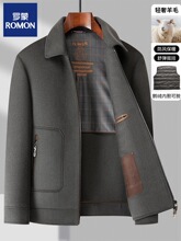 �_���ﶬ���ߙn100%�p���ؼ���ë���I��ʿ�A����q��đ��ë����