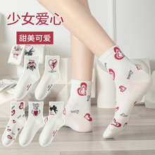 �T���m��ȫ�޼�����Ͳ�m�����¿�Ů�m����İ�ɫ�\�ӳ��m�L�m���l