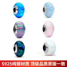 �˼Ҷ���925���M����ɫ�ù⴮W���W�q�����鴮��DIY���ɢ��