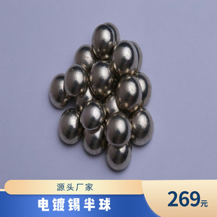 �}���a�I�a����SnNi0.05 ���a��늽��a���a�K���a�Vsn99.99%