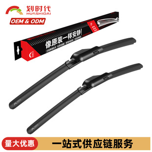 ��ϵ���A܇����ˢ�m�Ì��R�W�ϱ��YODM���Ƴ����o�������