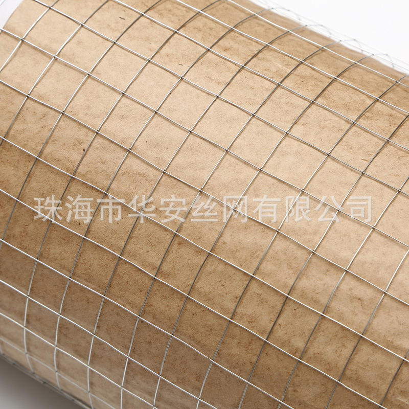 水泥批荡抹墙钢丝网工地建筑内外墙批灰加固防开裂保温抹灰铁丝网