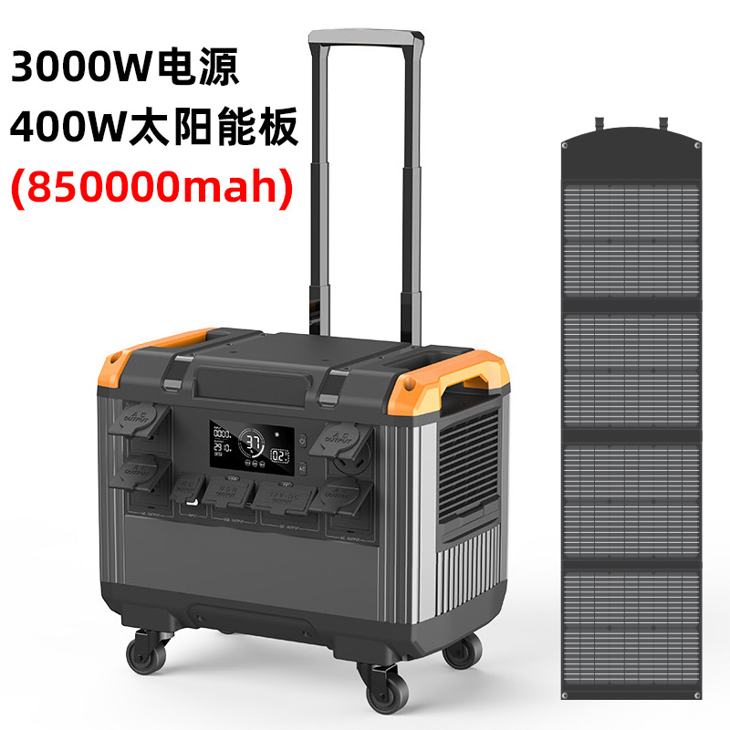 Energía solar para exteriores 220V energía móvil Panel fotovoltaico para exteriores estándar europeo 2000W almacenamiento de energía de gran capacidad transfronterizo
