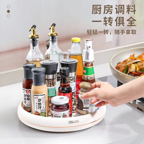 Spice Rotation Shelf Household Kitchen Multifunction Salt Soy Sauce Condiment Jar Storage Item Countertop Organization Rack