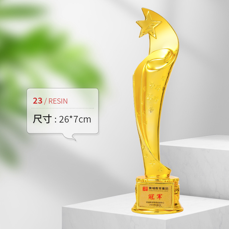 Un trofeo de resina evento de danza creativo oro plata bronce pentagramas estrella corona reunión anual del personal concesión de premios
