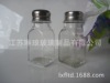 50毫升玻璃调味瓶带货透明方形调味瓶玻璃胡椒粉瓶礼品厨房调味瓶