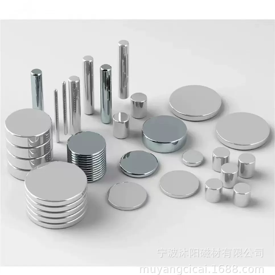 2毫米工厂现货圆形 强磁 强磁铁 磁片 吸铁石 强力磁铁 强磁 钕磁