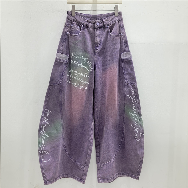 Jeans de piernas anchas teñidos púrpura 2026 nuevos pantalones de bayoneta sueltos y delgados, pantalones de moda versátiles