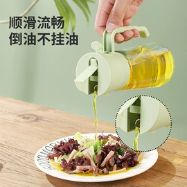 玻璃杯;保温杯;油壶