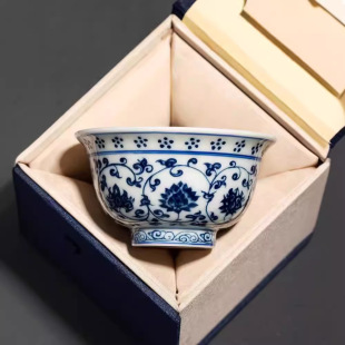 Yongle Blue and Flower Pressing Hand Cup Ceramic Handmade Antique Tea Cup Wrapping Branchia Individual Special Master Cup High-grade Tea Cup