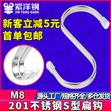 201�����S�⹳S�͹��¹�S�ҹ��⹴����S����ñ���ܹ�S����˿����