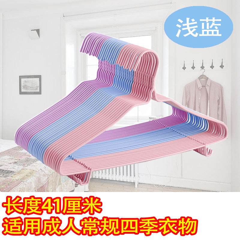 41cm 두께(후크) 라이트 블루