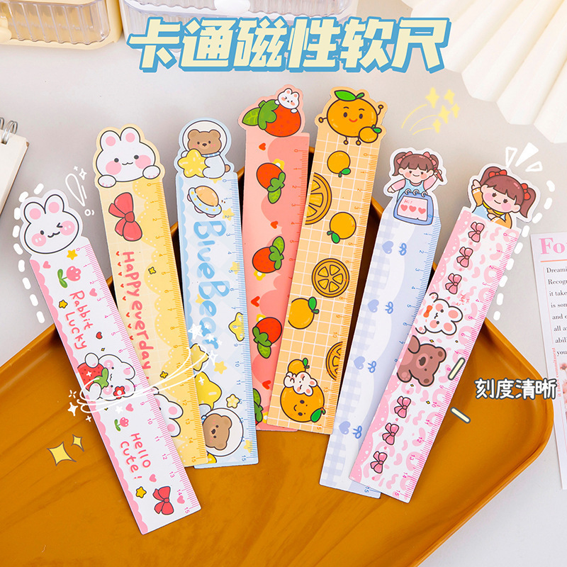 小学生奖励小礼品实用小奖品文具儿童节创意玩具全班开学毕业礼物|undefined