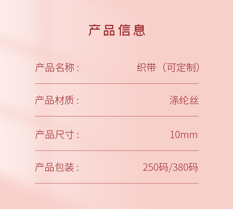 第九款_08.jpg
