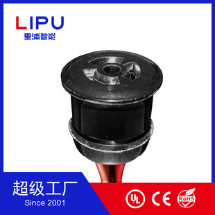 ����LIPU ���iʽ�i����� ·������� �Б��_�P PHOTOCELL  BASE