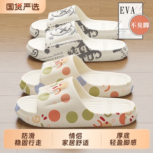 ��Ь�҃ȼҾ�Ůʿ�ļ�5��ԡ��ϴ��eva�����������ú�כ���