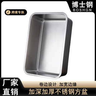 ���������Ͳ��莧�wʳ���b�˲��P䓷�����P�L����ƽ�ױP���P