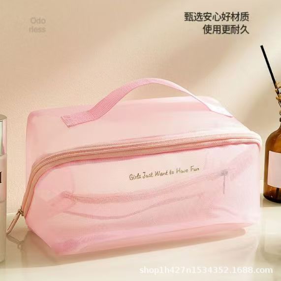 핑크 메쉬 베개 가방