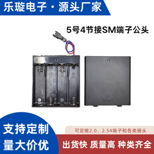 5̖4�����_�P��SM���Ӿ�늳غ�����b����DIY����S��ֱ�N늳غ�