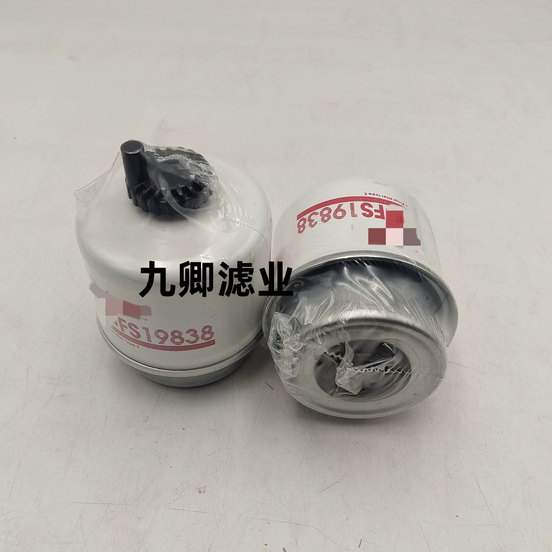 Производство инженерной техники, горнодобывающего оборудования, аксессуаров, специальный масляный фильтр fs19838 _ _ фильтр