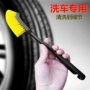 km多功能跨境长柄轮胎