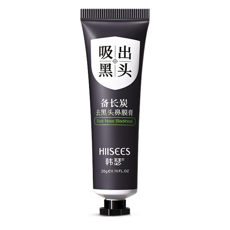 Hansel Binchotan Blackhead Remover Nasal Mask 20g, Soft and Fine Skin Absorbs Blackheads, Floating Blackheads, Hydrates and Moisturizes