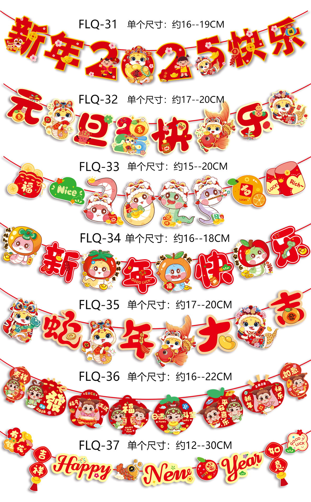 效果图合1 拷贝